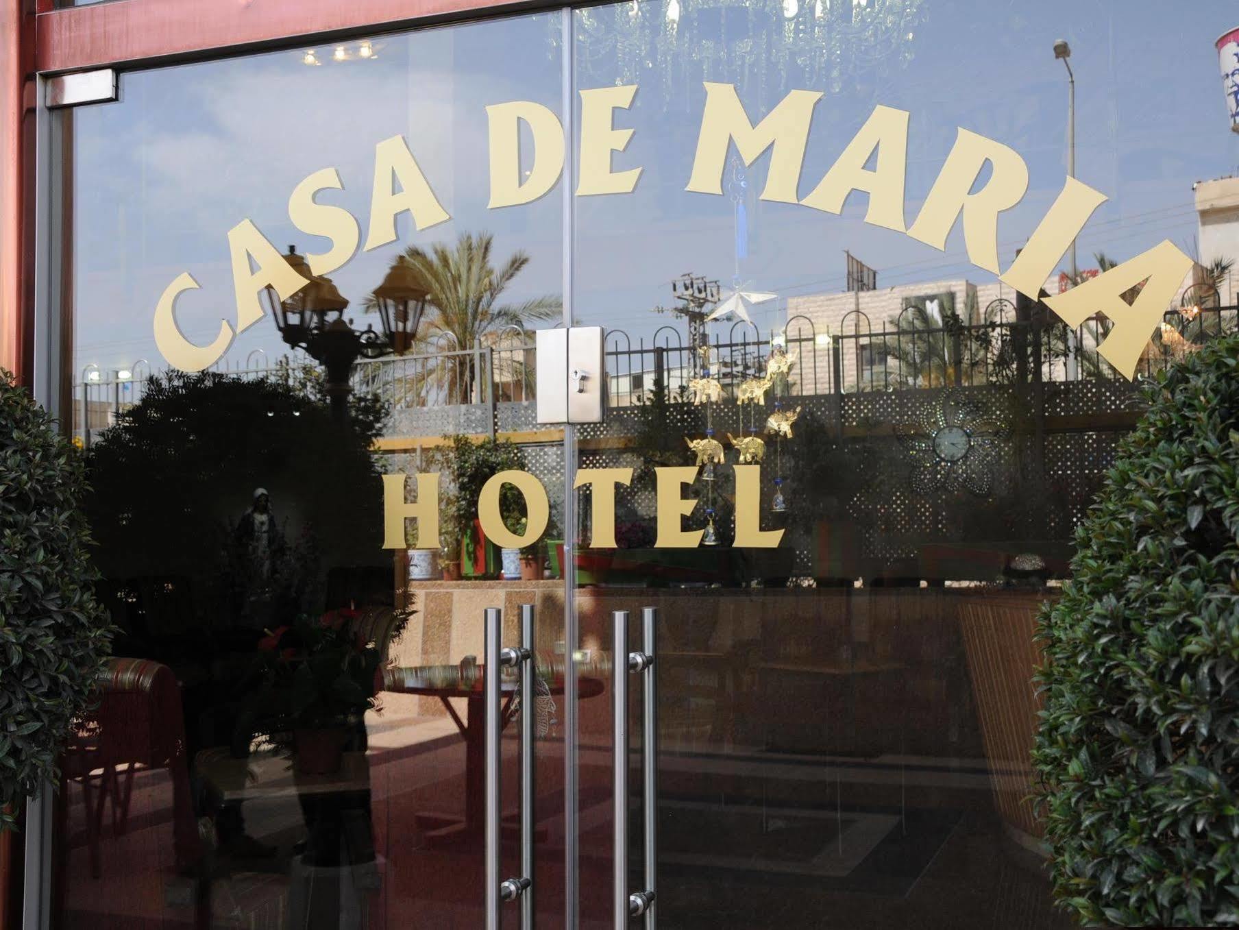 Casa De Maria Hotel Nazareth Luaran gambar